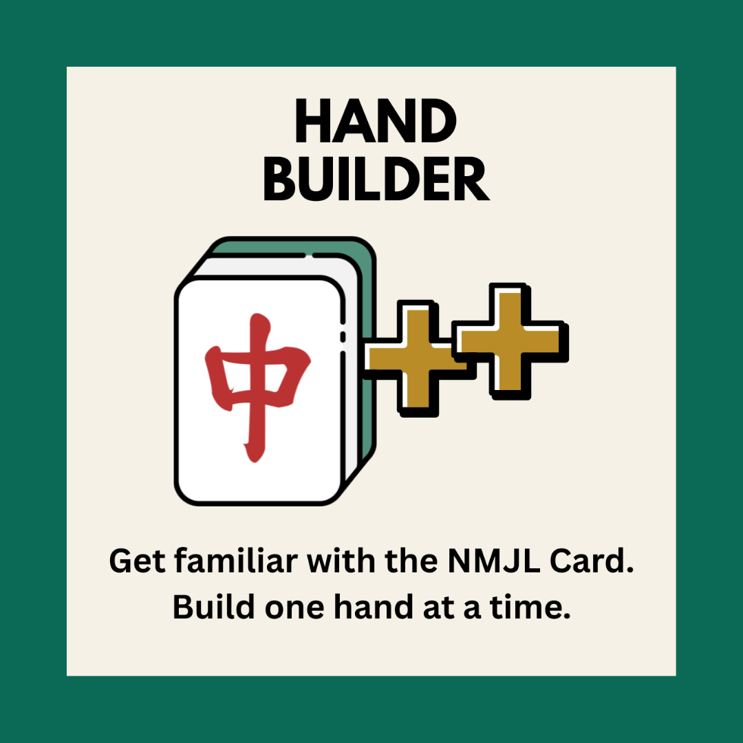 Hand Builder